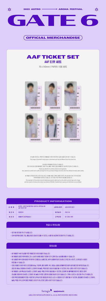 (ASTRO) - 2022 FAN MEETING [GATE 6 ] OFFICIAL MD / (AAF TICKET SET)