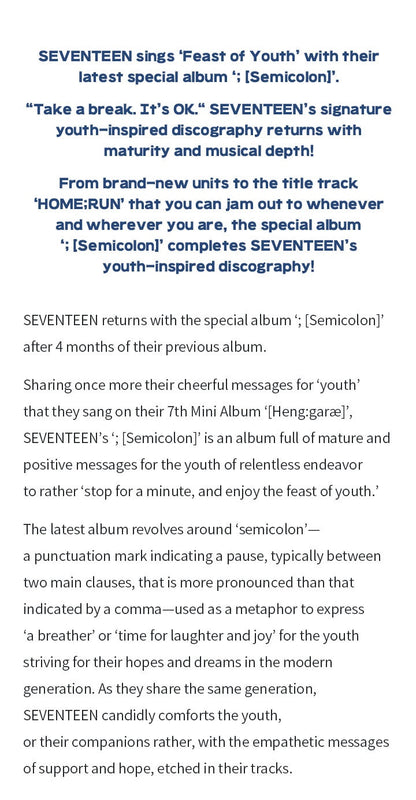 SEVENTEEN - Special Album '; [Semicolon]'