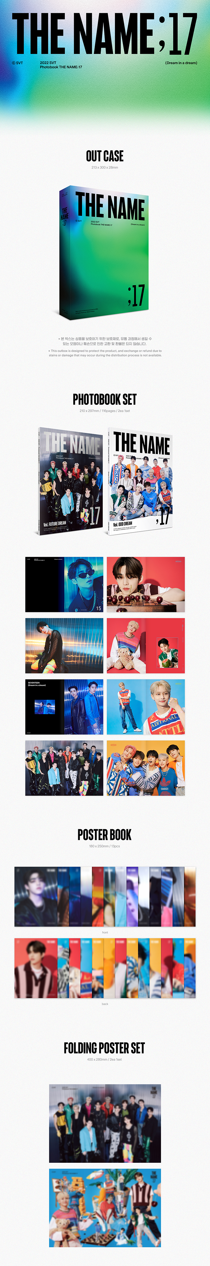 SEVENTEEN - PHOTOBOOK THE NAME 17 (Weverse Benefits Included)