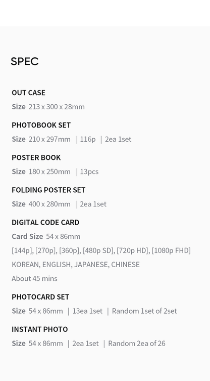 SEVENTEEN - PHOTOBOOK THE NAME 17 (Weverse Benefits Included)